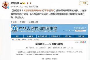 开云在线游戏官网首页入口截图1